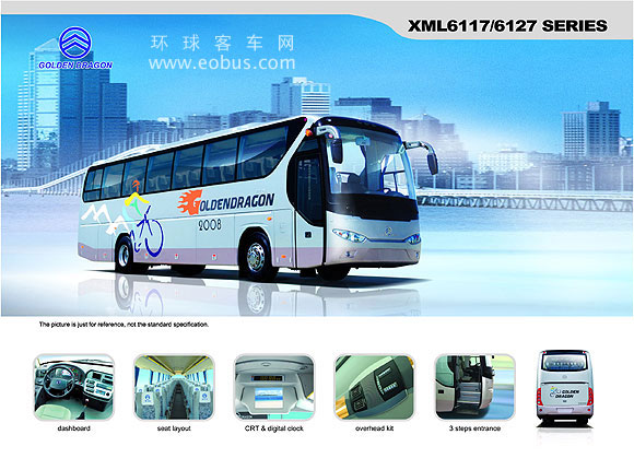 Tourist Coach